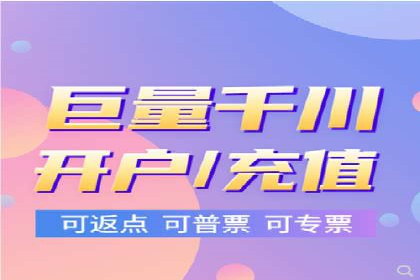 百度竞价排名策略解析：一家公司的广告投放策略全揭秘